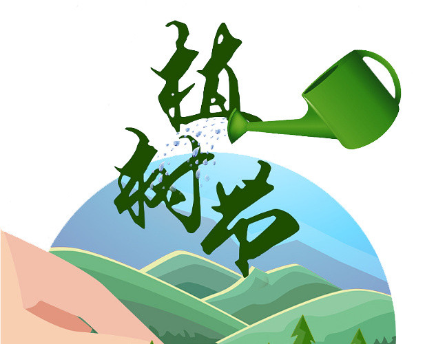 农场田园风景免抠素材