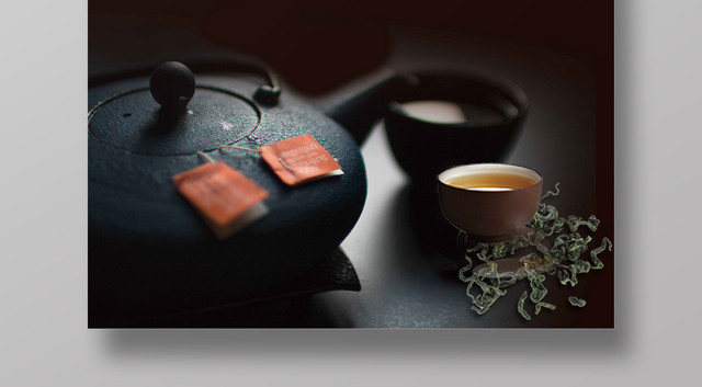 茶叶茶馆一壶好茶品茗黑金背景宣传促销海报