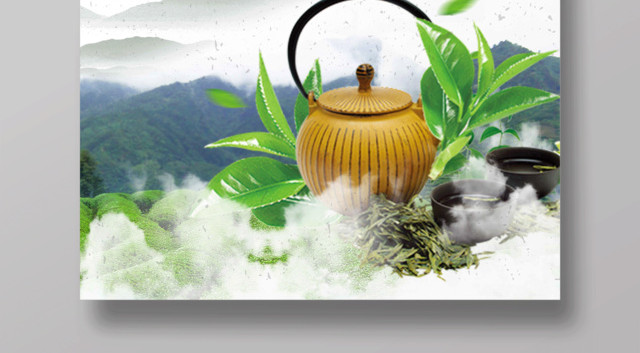 创意大气绿茶文化宣传海报