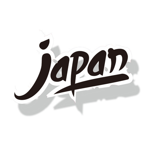 日本