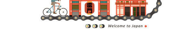 日本卡通建筑