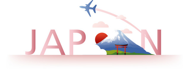日本旅游