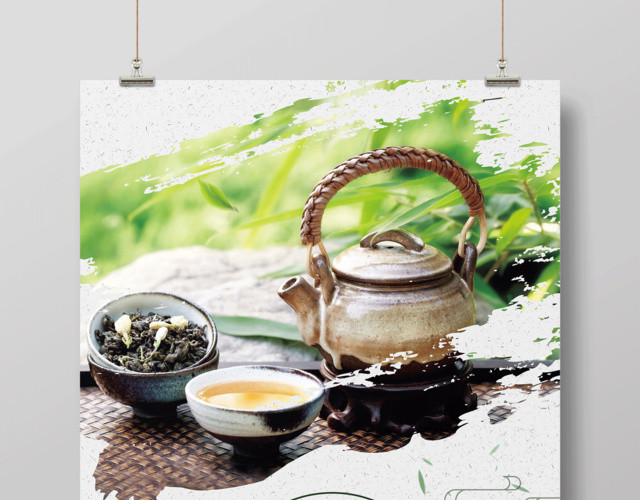 茶叶水墨古风绿茶海报