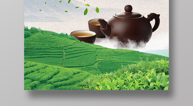 沁茶著香新茶上市中国风海报