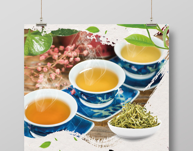 中国风茶韵新茶上市茶文化海报