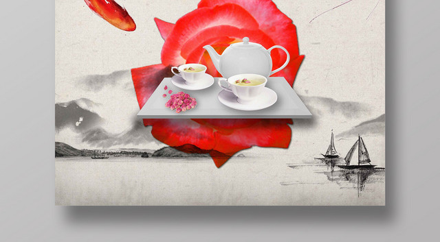 中国风舌尖上的花茶文化茶道茶广告海报