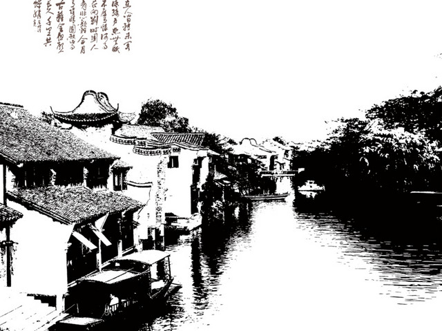 水墨江南水乡
