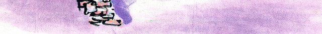 彩墨民房