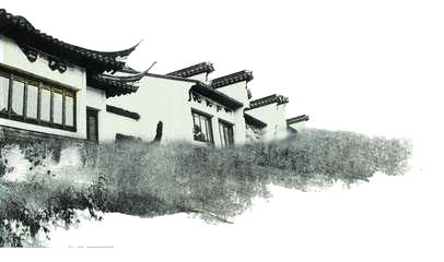 民居建筑