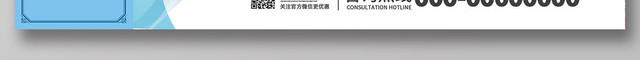 超声刀音波美容术医美容代金券