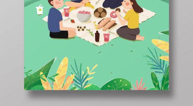 小清新春天踏青聚会春天海报