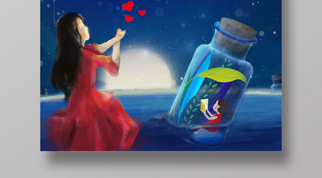 蓝色唯美手绘风读书片刻宣传海报