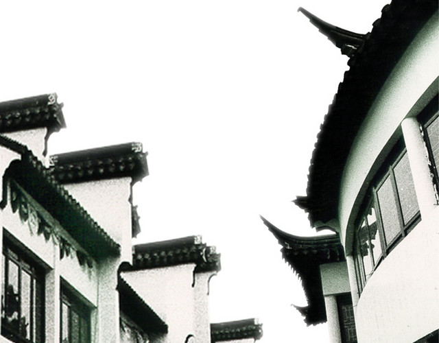 民居建筑