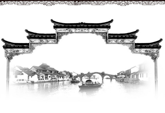 江南水乡建筑