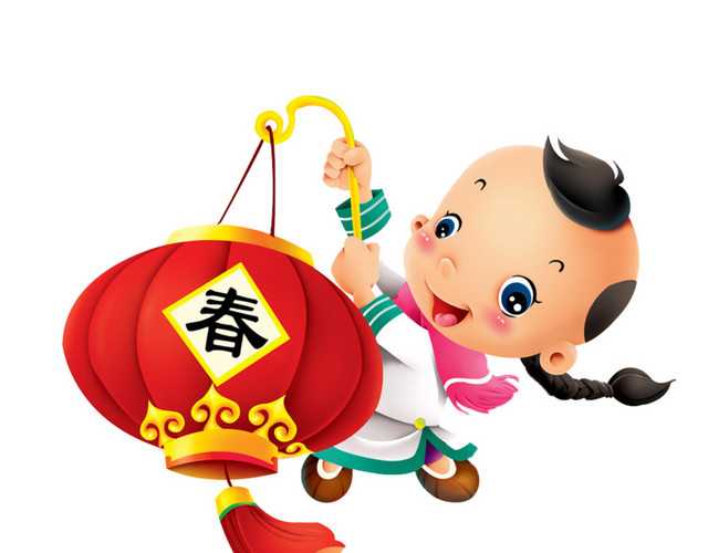 卡通小孩红色灯笼新年素材