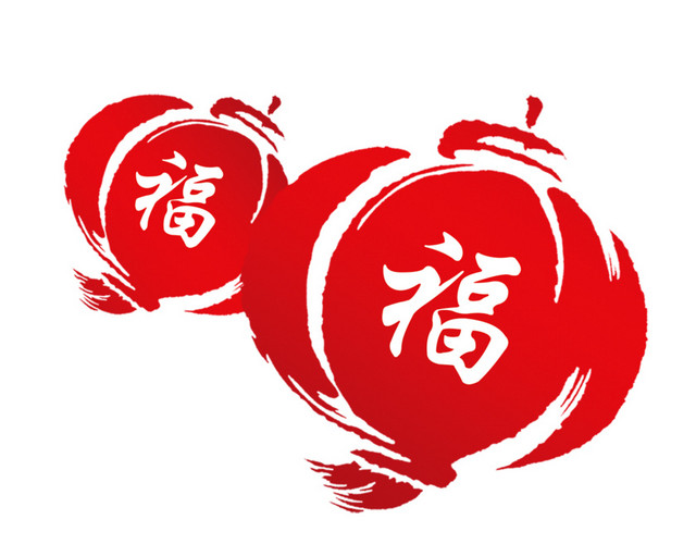 红色手绘福字灯笼