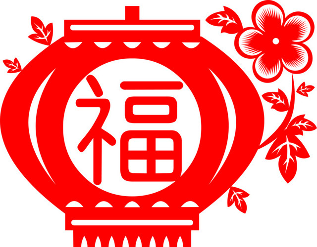 红色福字剪纸素材装饰