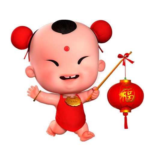 卡通小孩提着灯笼