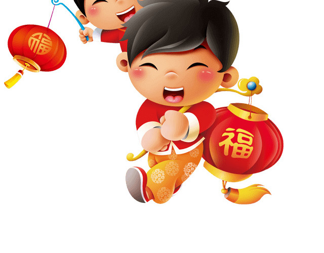 卡通小孩灯笼装饰素材