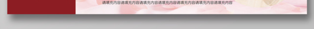清新大气足浴足疗代金券设计