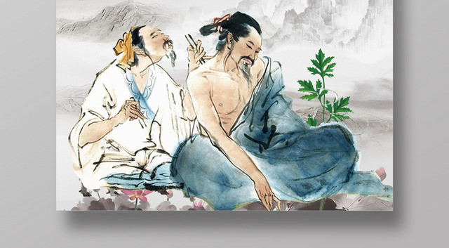 中国风中医文化养生艾灸海报