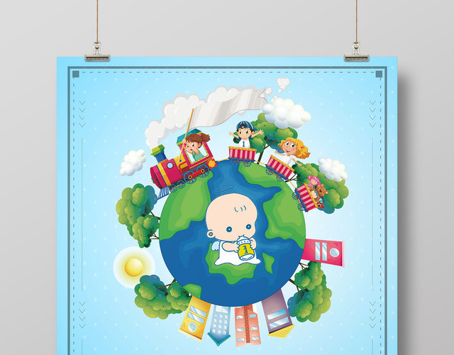 育儿知识胎教幼儿保健科学育儿理念海报