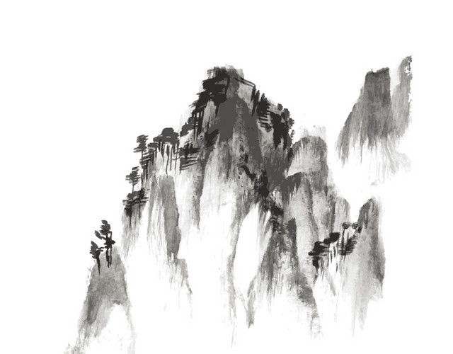 水墨高山素材