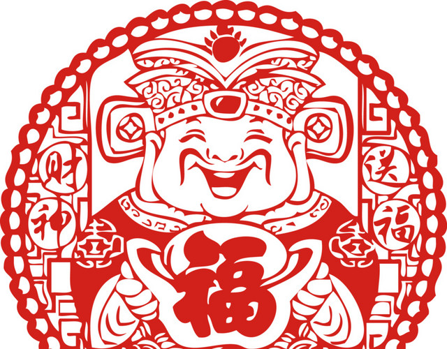 财神送福剪纸素材