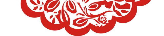 镂空福字窗花素材
