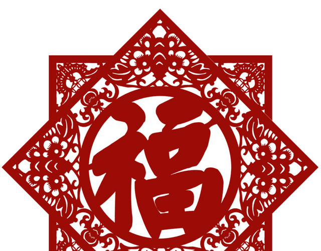 镂空福字窗花素材