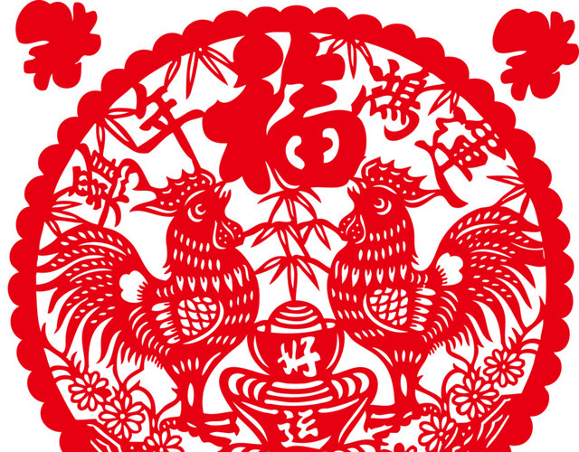 福字窗花素材