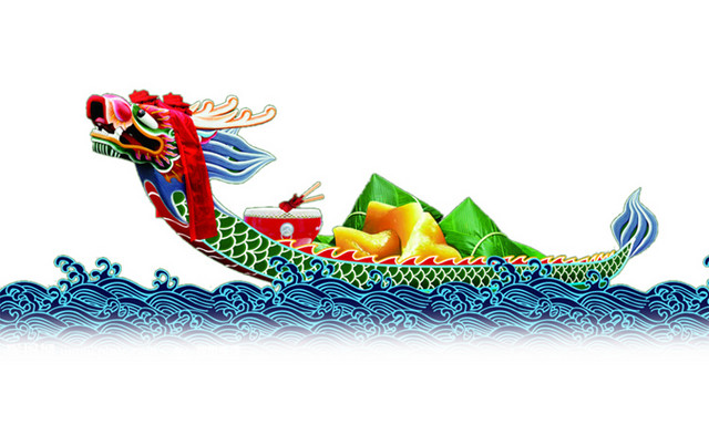 龙舟赛龙舟浪花粽子