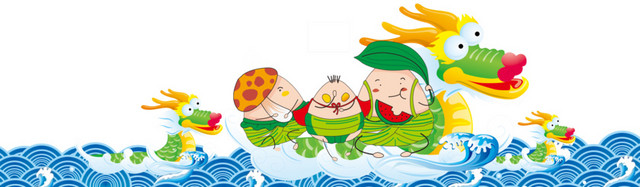 龙舟赛龙舟粽子粽子人海浪浪花
