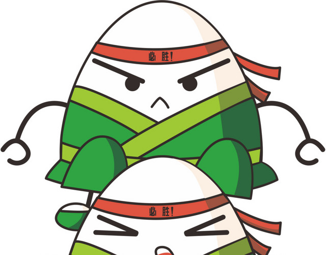粽子 粽子叶