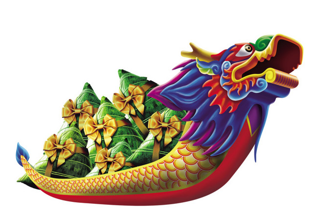 粽子龙舟赛龙舟