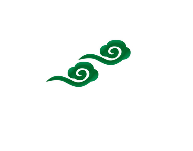 祥云海浪纹