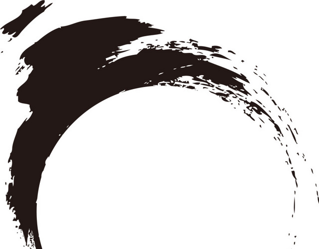 墨圈