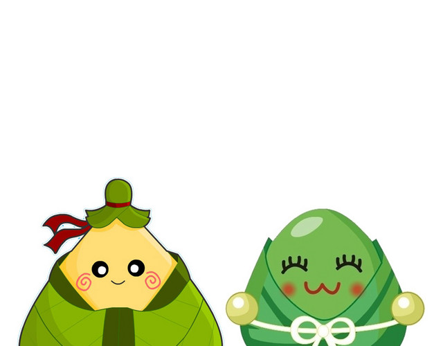 粽子