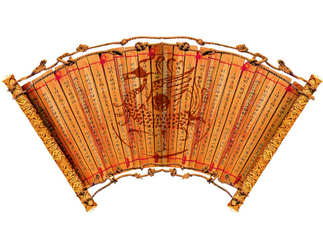 矢量古代竹简素材