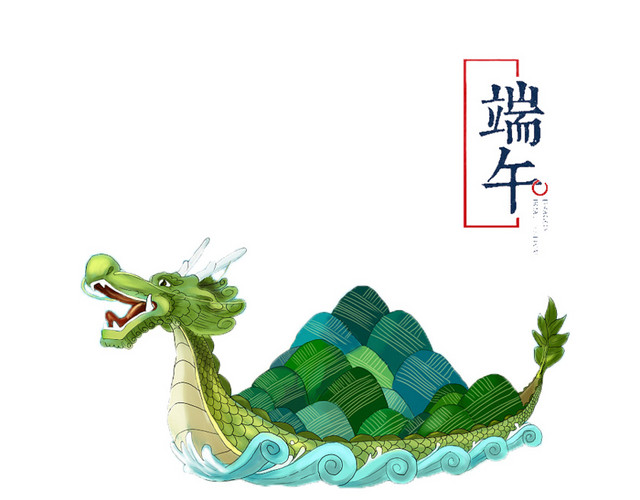 龙舟龙舟载粽子