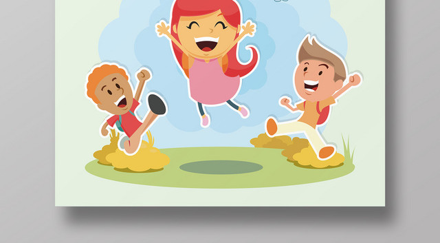 卡通六一儿童节儿童玩具活动促销打折宣传海报
