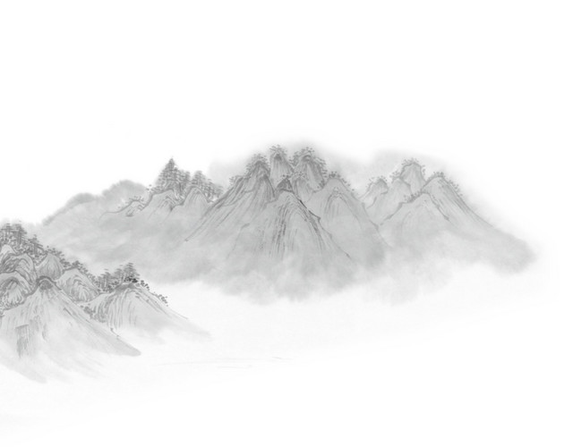 淡墨远山国画素材