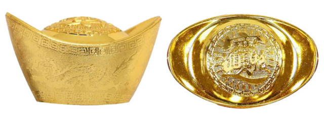 金色大元宝素材