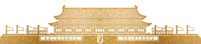 古城建筑设计素材