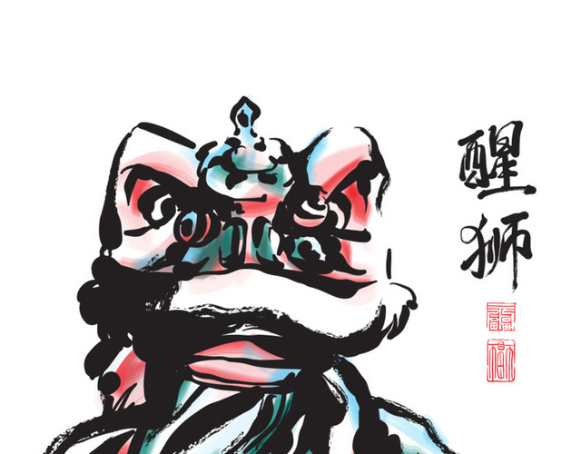 水彩庆典舞狮素材