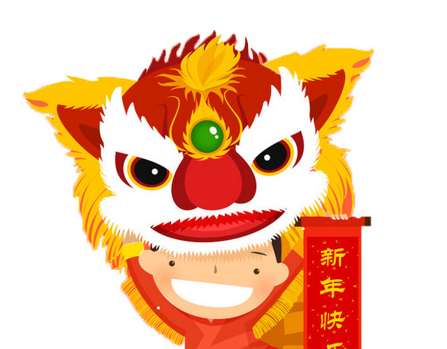 卡通人物舞狮子元素PNG