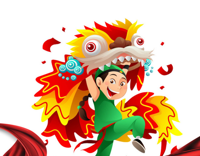 卡通人物舞狮子喜庆素材