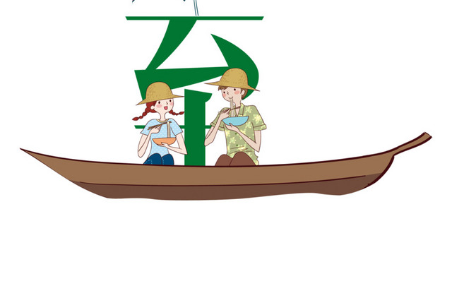 二十四节气夏至主题素材