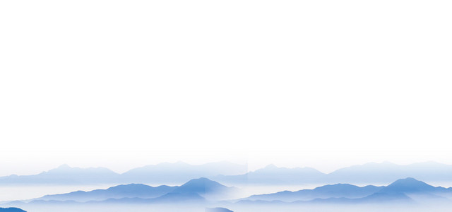 水墨蓝色群山素材