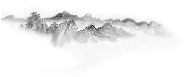 墨色山景素材